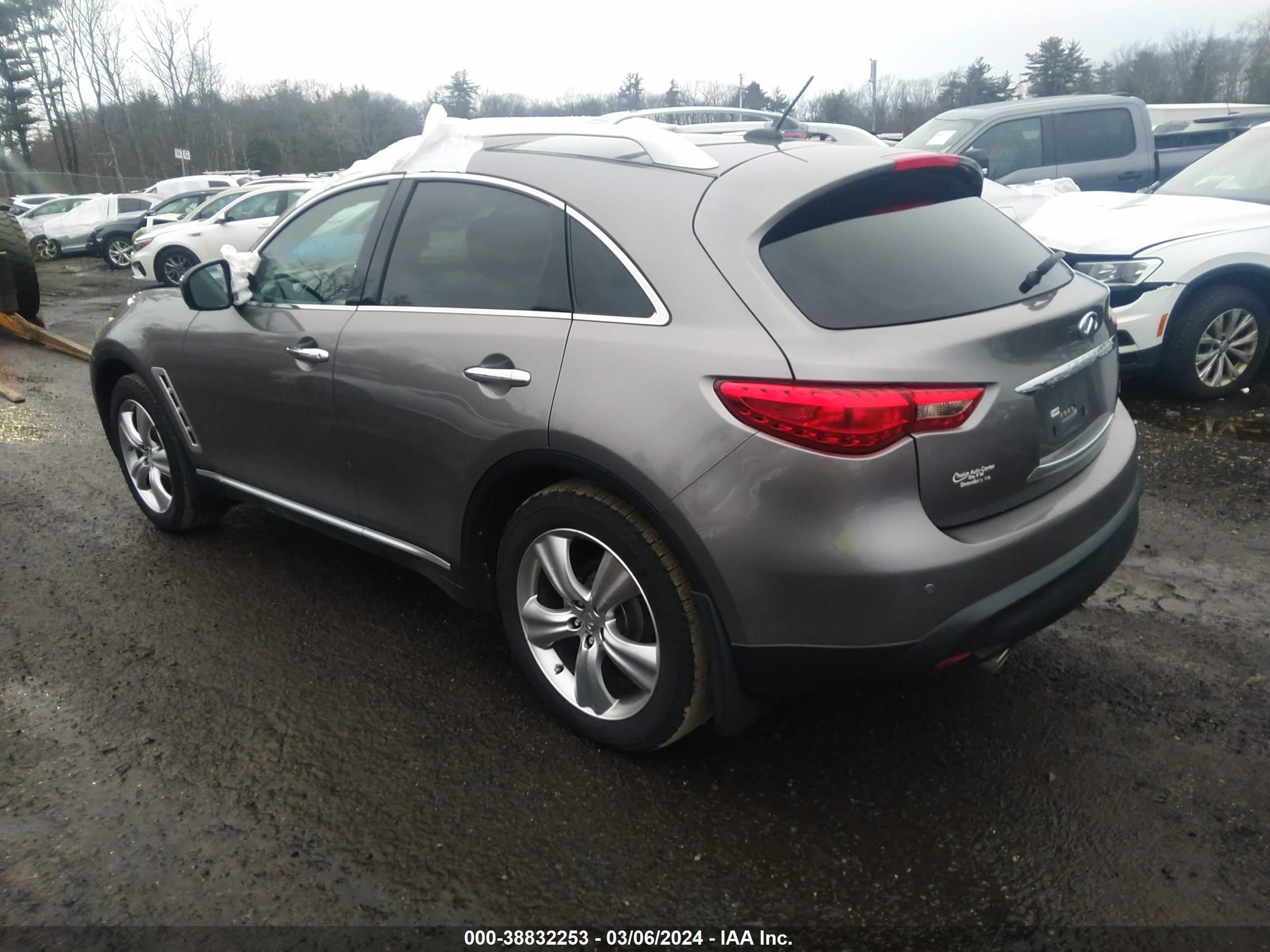 Photo 2 VIN: JNRAS18W99M152037 - INFINITI FX 