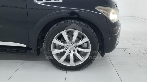 Photo 31 VIN: JNRAZ25Y9B9000873 - INFINITI QX56 