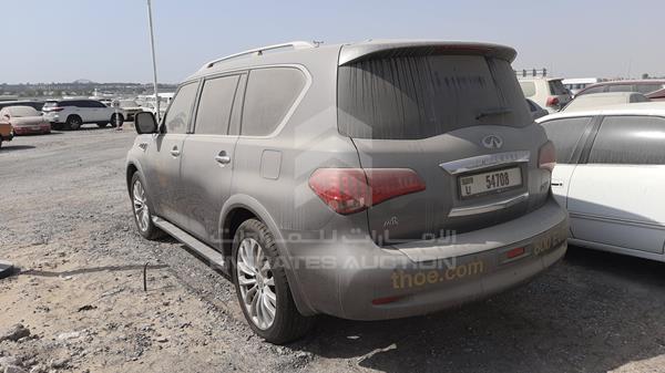 Photo 4 VIN: JNRAZ2NY0H9070349 - INFINITI QX 80 