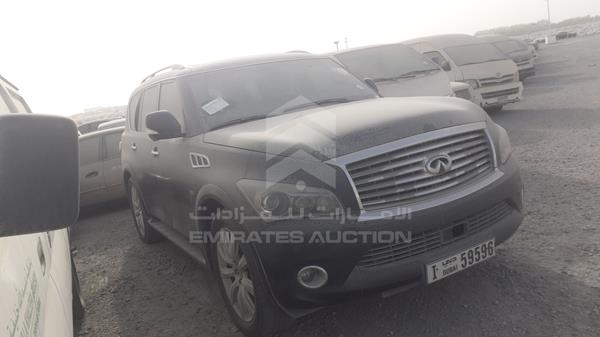 Photo 8 VIN: JNRAZ2NY2E9040152 - INFINITI QX 80 