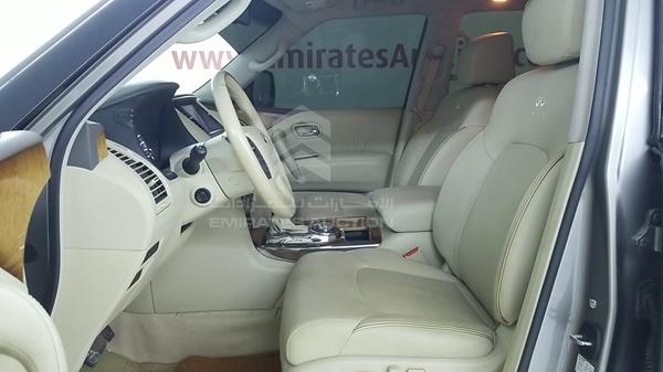 Photo 12 VIN: JNRAZ2NY8E9040088 - INFINITI QX 80 