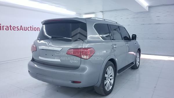 Photo 8 VIN: JNRAZ2NY8E9040088 - INFINITI QX 80 