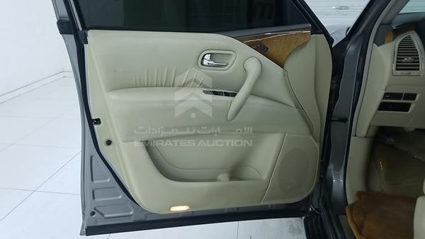 Photo 10 VIN: JNRAZ2NY8E9040088 - INFINITI QX 80 