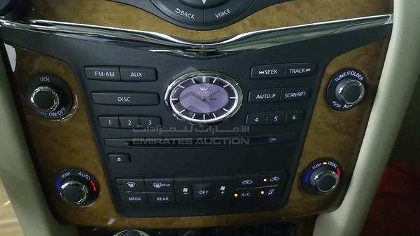 Photo 25 VIN: JNRAZ2NY8E9040088 - INFINITI QX 80 