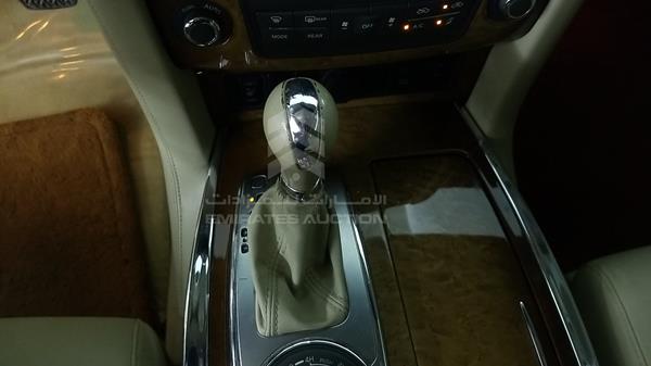 Photo 26 VIN: JNRAZ2NY8E9040088 - INFINITI QX 80 