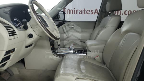 Photo 11 VIN: JNRAZ2NYXE9041470 - INFINITI QX 80 