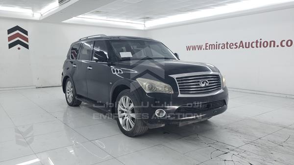 Photo 8 VIN: JNRAZ2NYXE9041470 - INFINITI QX 80 