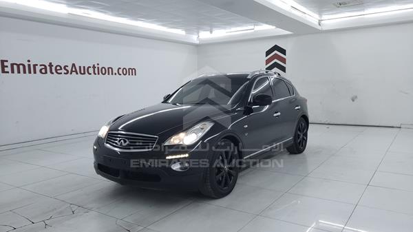 Photo 4 VIN: JNRBJ0HR0EM250377 - INFINITI QX50 