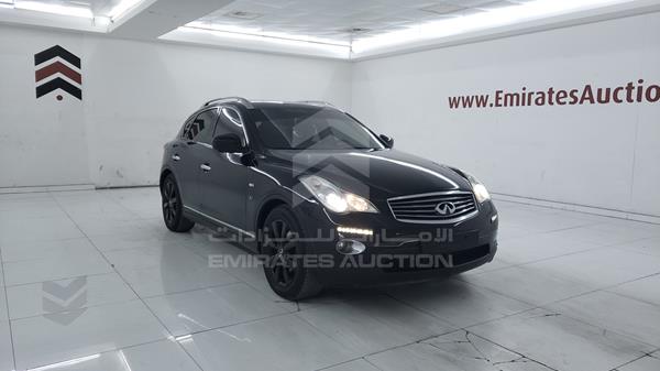 Photo 8 VIN: JNRBJ0HR0EM250377 - INFINITI QX50 