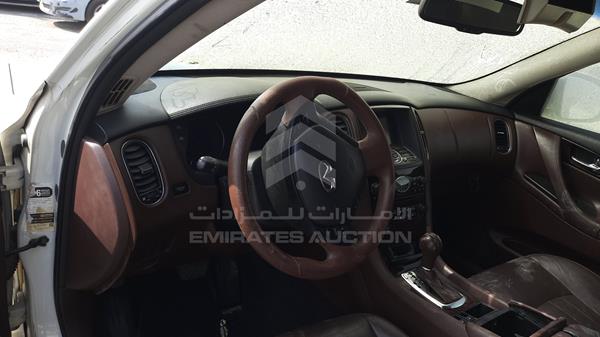 Photo 15 VIN: JNRBJ0HR5EM250147 - INFINITI QX50 