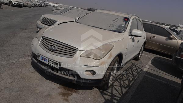 Photo 5 VIN: JNRBJ0HR5EM250147 - INFINITI QX50 