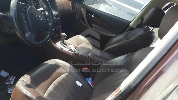 Photo 12 VIN: JNRBJ0HR6FM260414 - INFINITI QX50 