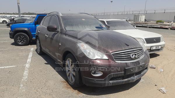 Photo 9 VIN: JNRBJ0HR6FM260414 - INFINITI QX50 