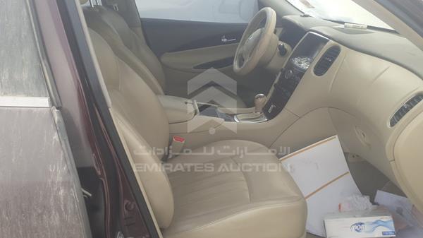 Photo 22 VIN: JNRBJ0HR8FM260088 - INFINITI QX50 