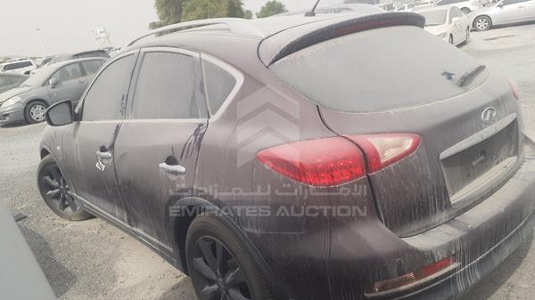 Photo 6 VIN: JNRBJ0HR8FM260088 - INFINITI QX50 