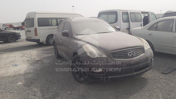 Photo 9 VIN: JNRBJ0HR8FM260088 - INFINITI QX50 