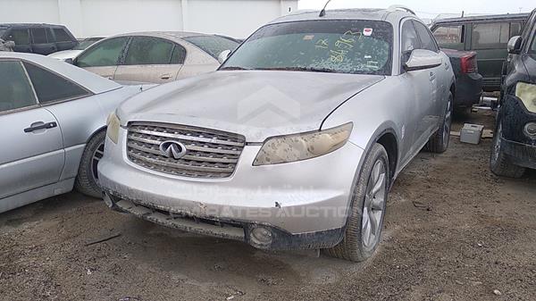 Photo 2 VIN: JNRBS08W05X400571 - INFINITI FX 45 