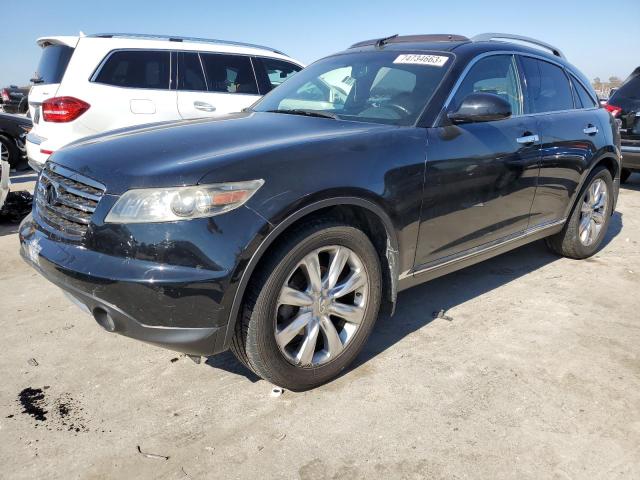 Photo 0 VIN: JNRBS08W47X400351 - INFINITI FX45 