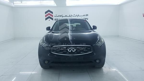 Photo 0 VIN: JNRBS15Y29M551804 - INFINITI FX 50 