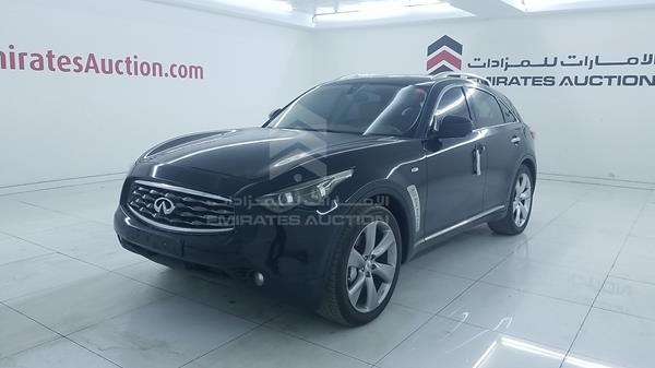 Photo 5 VIN: JNRBS15Y29M551804 - INFINITI FX 50 