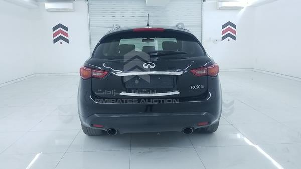 Photo 7 VIN: JNRBS15Y29M551804 - INFINITI FX 50 