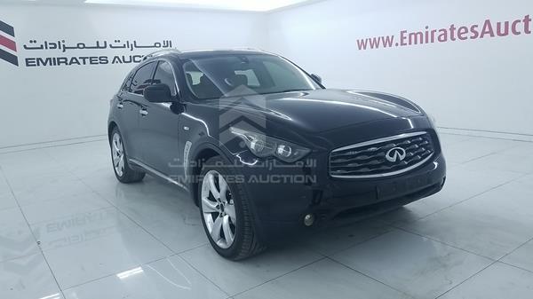 Photo 9 VIN: JNRBS15Y29M551804 - INFINITI FX 50 