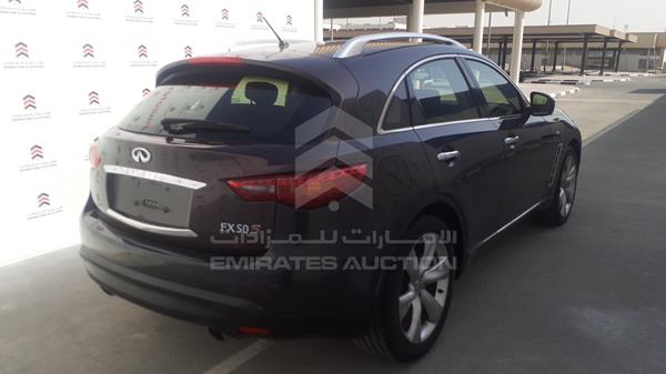 Photo 8 VIN: JNRBS15Y39M550810 - INFINITI FX 50 