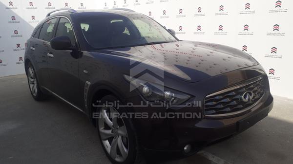 Photo 9 VIN: JNRBS15Y39M550810 - INFINITI FX 50 