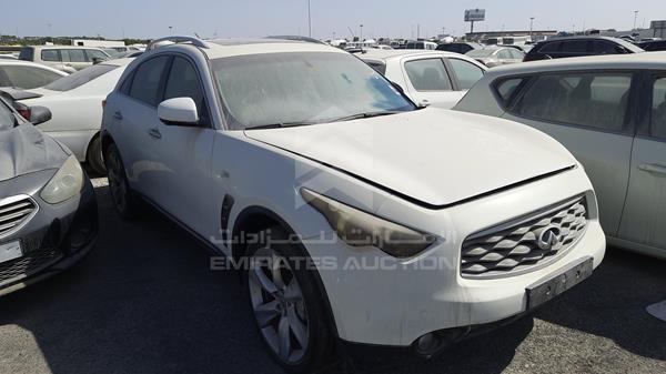 Photo 8 VIN: JNRBS15Y69M551630 - INFINITI FX 50 