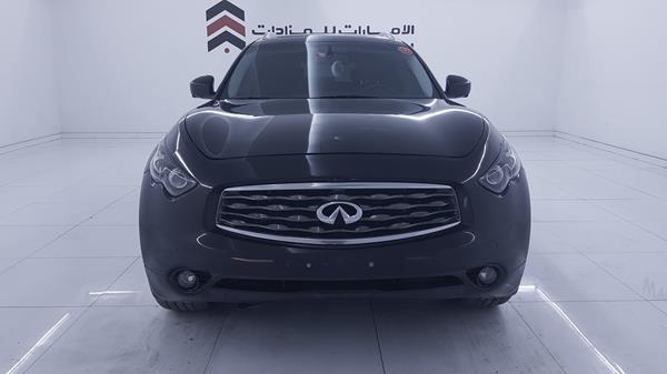 Photo 0 VIN: JNRBS15Y79M550373 - INFINITI FX 50 