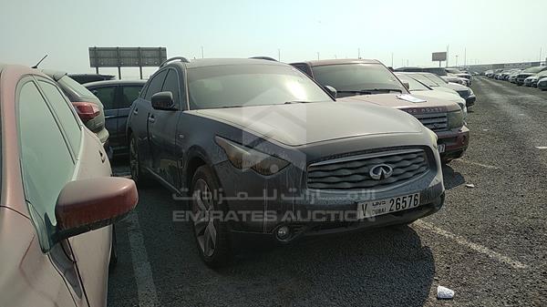 Photo 8 VIN: JNRBS15Y8AM570216 - INFINITI FX 50 