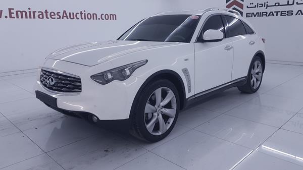 Photo 5 VIN: JNRBS15Y99M551220 - INFINITI FX 50 