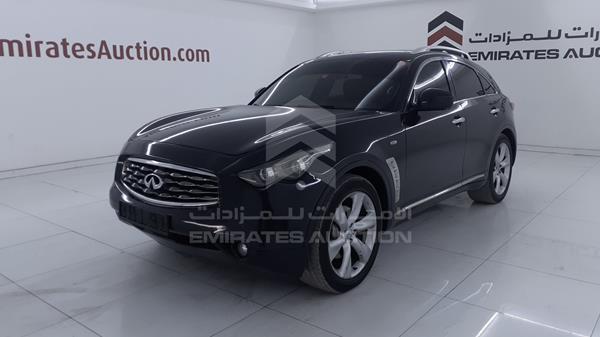 Photo 4 VIN: JNRBS15YX9M551985 - INFINITI FX 50 