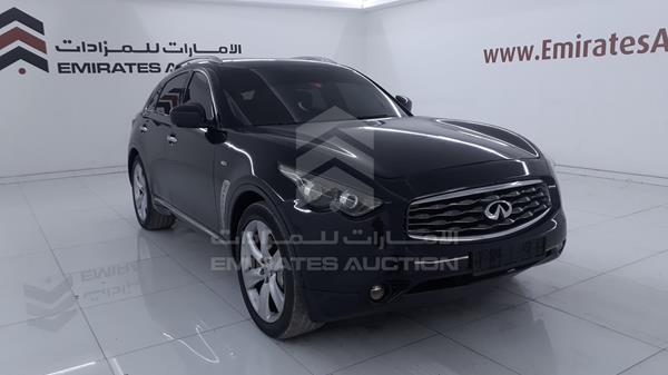 Photo 8 VIN: JNRBS15YX9M551985 - INFINITI FX 50 