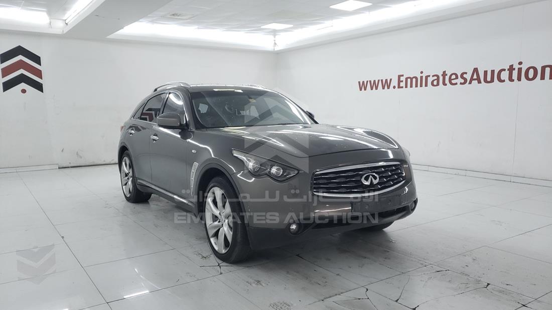 Photo 7 VIN: JNRBS15YXAM570234 - INFINITI FX 