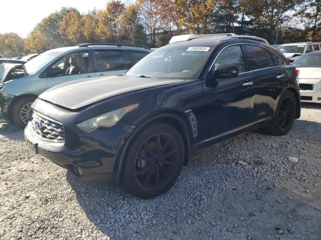 Photo 0 VIN: JNRBS18W69M200680 - INFINITI FX50 