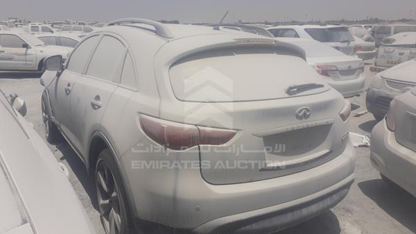 Photo 6 VIN: JNRCS1MW2FM640711 - INFINITI QX 70 