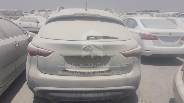 Photo 7 VIN: JNRCS1MW2FM640711 - INFINITI QX 70 