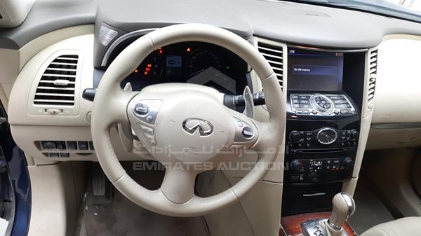 Photo 17 VIN: JNRCS1MW4GM661254 - INFINITI QX 70 