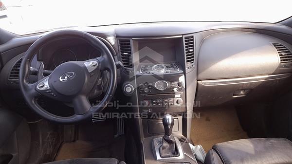 Photo 15 VIN: JNRCS1MW5FM640539 - INFINITI QX 70 