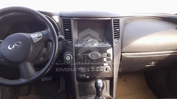 Photo 16 VIN: JNRCS1MW5FM640539 - INFINITI QX 70 