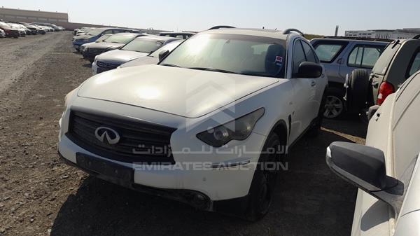 Photo 5 VIN: JNRCS1MW5FM640539 - INFINITI QX 70 