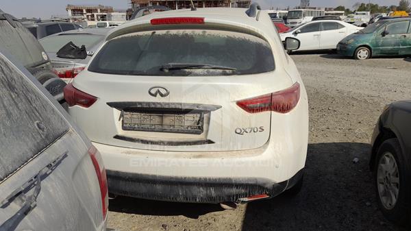 Photo 7 VIN: JNRCS1MW5FM640539 - INFINITI QX 70 