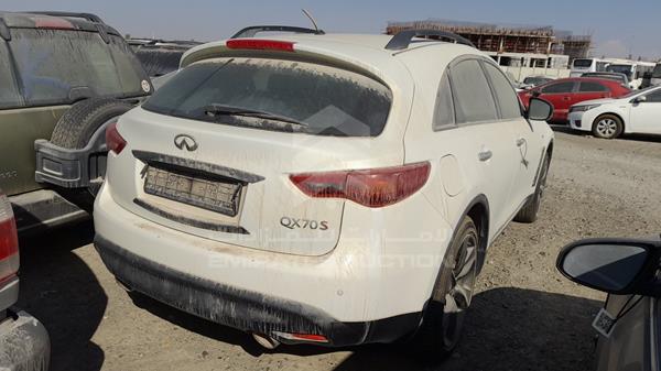 Photo 8 VIN: JNRCS1MW5FM640539 - INFINITI QX 70 