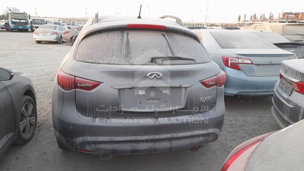 Photo 5 VIN: JNRCS1MW6FM640680 - INFINITI QX 70 