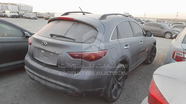 Photo 6 VIN: JNRCS1MW6FM640680 - INFINITI QX 70 