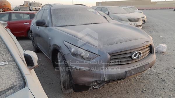 Photo 7 VIN: JNRCS1MW6FM640680 - INFINITI QX 70 