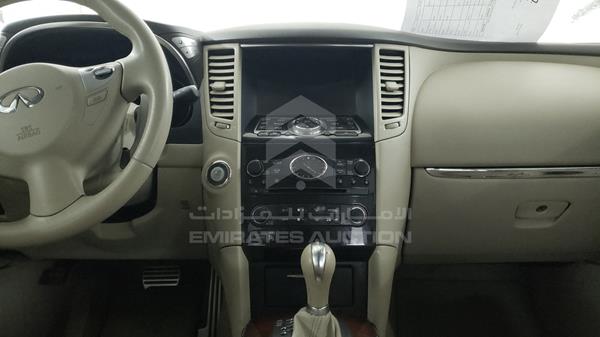 Photo 15 VIN: JNRCS1MW6GM660073 - INFINITI QX 70 