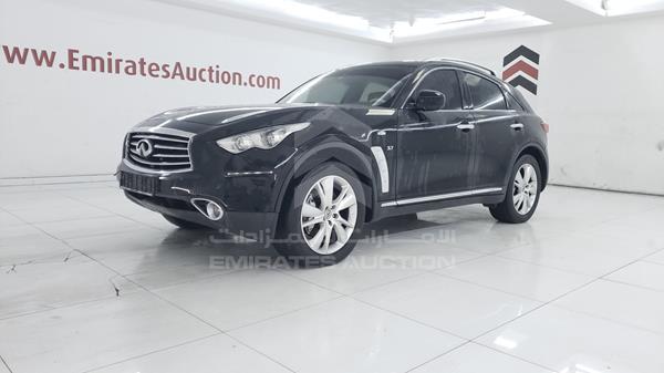 Photo 4 VIN: JNRCS1MW6GM660073 - INFINITI QX 70 