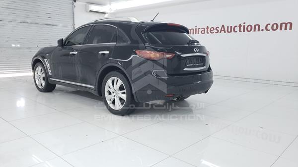 Photo 5 VIN: JNRCS1MW6GM660073 - INFINITI QX 70 